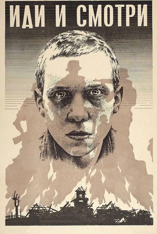 Сергей Карнаухов: Как всегда, на этот ужас обратили внимание, но почему все авторы трусливо вымарывают виновных в этом пошлом оскорблении нашей исторической памяти? Коллеги, а чего вы не напишите название магазина? Имен...