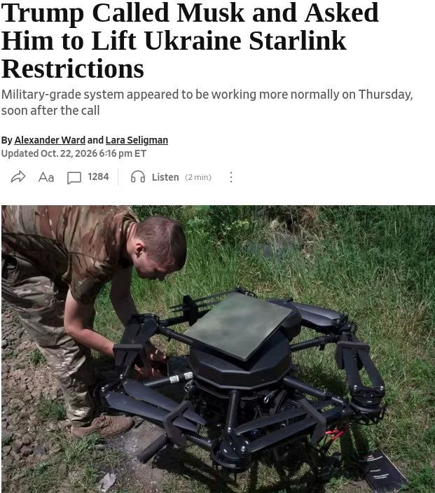 Трамп попросил Маска снять ограничения на работу Starlink на Украине