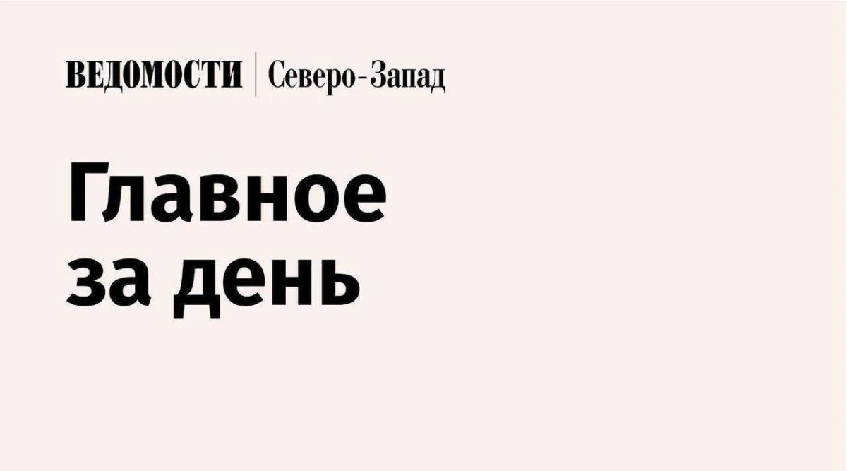 Долгосрочная аренда жилья в Петербурге за год подешевела на 8-10%