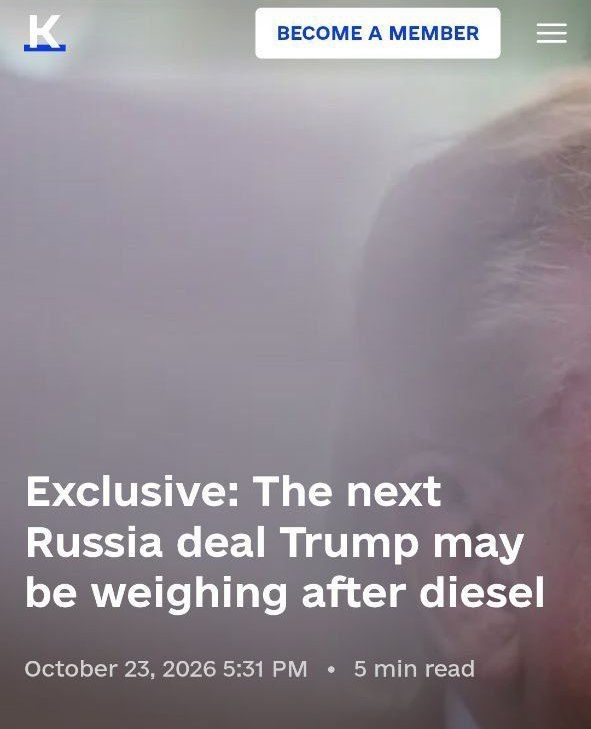 Трамп готовится пойти на новые уступки РФ — по экспорту российских удобрений, — киевские СМИ уже предвкушают новую «зраду» от Трампа