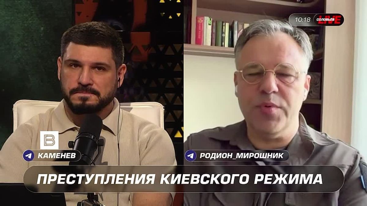 Киевский режим, создавая гуманитарную катастрофу в Алешках, отрабатывает технологию блокады города, которую намерен применять к другим населенным пунктам, включая Энергодар