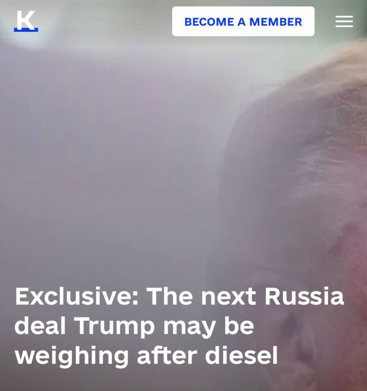 «Следующая сделка с Россией, которую рассматривает Трамп после сделки по дизельному топливу»: Украинские СМИ сообщают, что США пойдут на сделку по экспорту российских удобрений