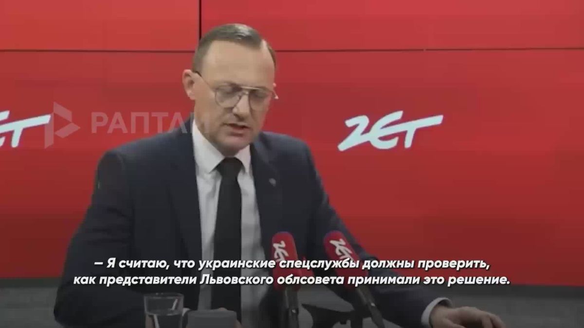 «Русский след» во Львове: В Польше заподозрили провокацию Кремля в героизации Шухевича