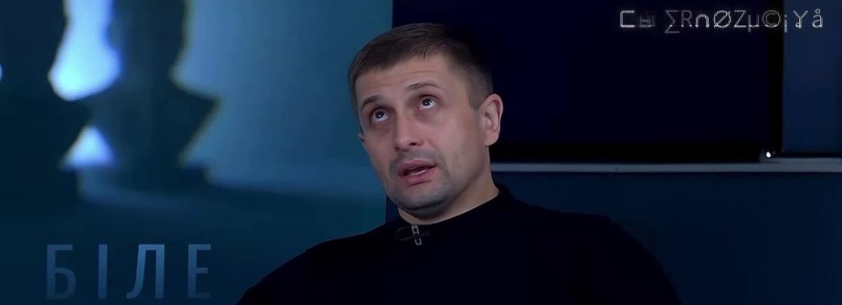 По мнению депутата Сергея Козыря до весны Россия не пойдет ни на какие уступки
