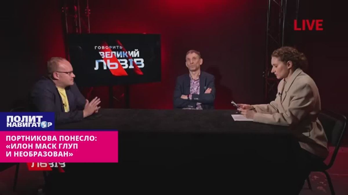 Портникова понесло: «Илон Маск глуп и необразован, зато Макрон – интеллектуалище!»
