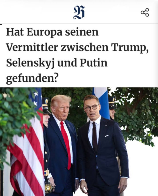«Нашла ли Европа своего посредника между Трампом, Зеленским и Путиным?»: Стубба считают наиболее вероятным кандидатом от Европы для переговоров