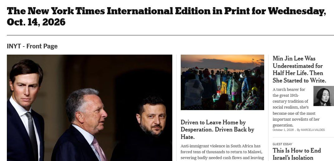 NYT: сделка с Россией по дизелю стала ударом для Украины