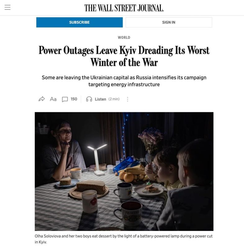 WSJ бьёт тревогу: Киев ждёт зима, в которой отключения света будут не исключением, а нормой