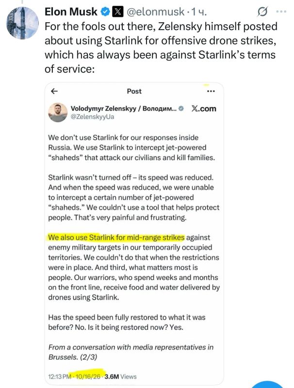 После постов Маска о применении старлинка Украиной набежали особо одаренные с воплями о том, что старлинки для ударов по территории России не использовались
