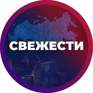 Юлия Витязева: Подготовка трехсторонней встречи Путина, Трампа и Си Цзиньпина на саммите АТЭС в Китае уже началась, сообщил помощник президента РФ Юрий Ушаков