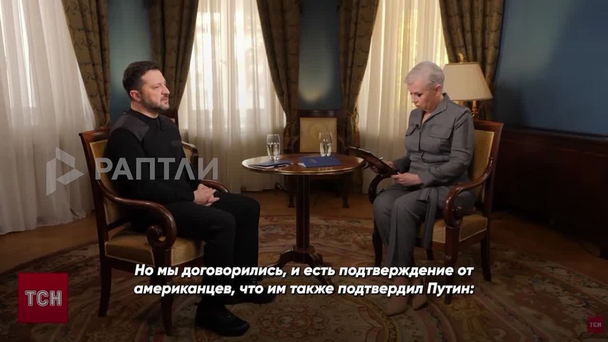 «Украина, Россия и США в ноябре проведут встречу в трехстороннем формате