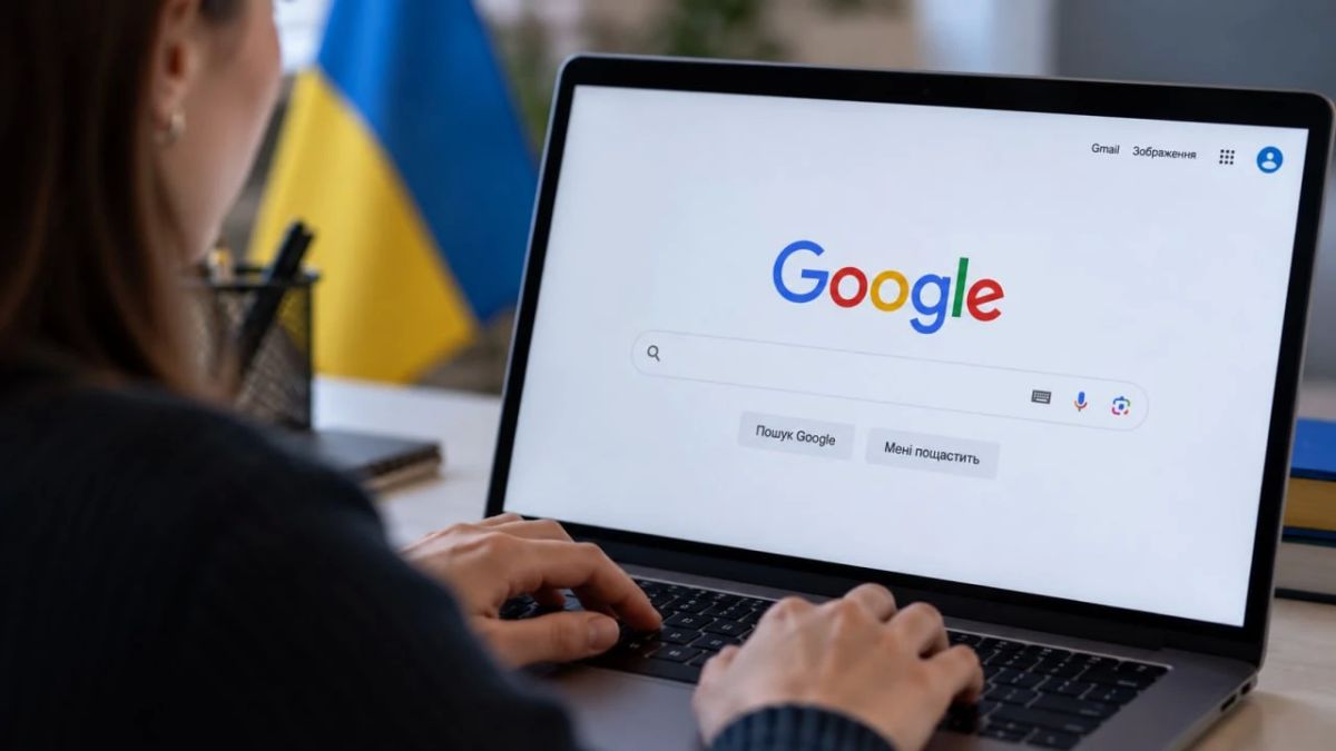 На Украине решили бороться с русским языком даже в поисковой выдаче Google