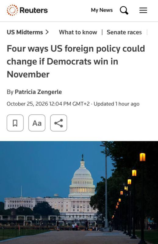 Победа демократов на выборах в США может открыть путь к новой помощи Украине даже вопреки вето Трампа, — Reuters