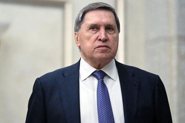 Намеченная на ближайшее время встреча России, США и Украины будет предварительной, высоких ожиданий от нее быть не должно, заявил помощник президента Юрий Ушаков