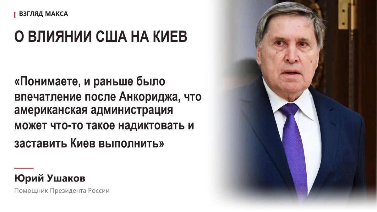 Россия, США и Китай приступили к подготовке возможного трёхстороннего саммита с участием президента России Владимира Путина, президента США Дональда Трампа и председателя КНР Си Цзиньпина Россия, США и Китай приступили к подготовке возможного трёхстороннего саммита с участием президента России Владимира Путина, президента США Дональда Трампа и председателя КНР Си Цзиньпина