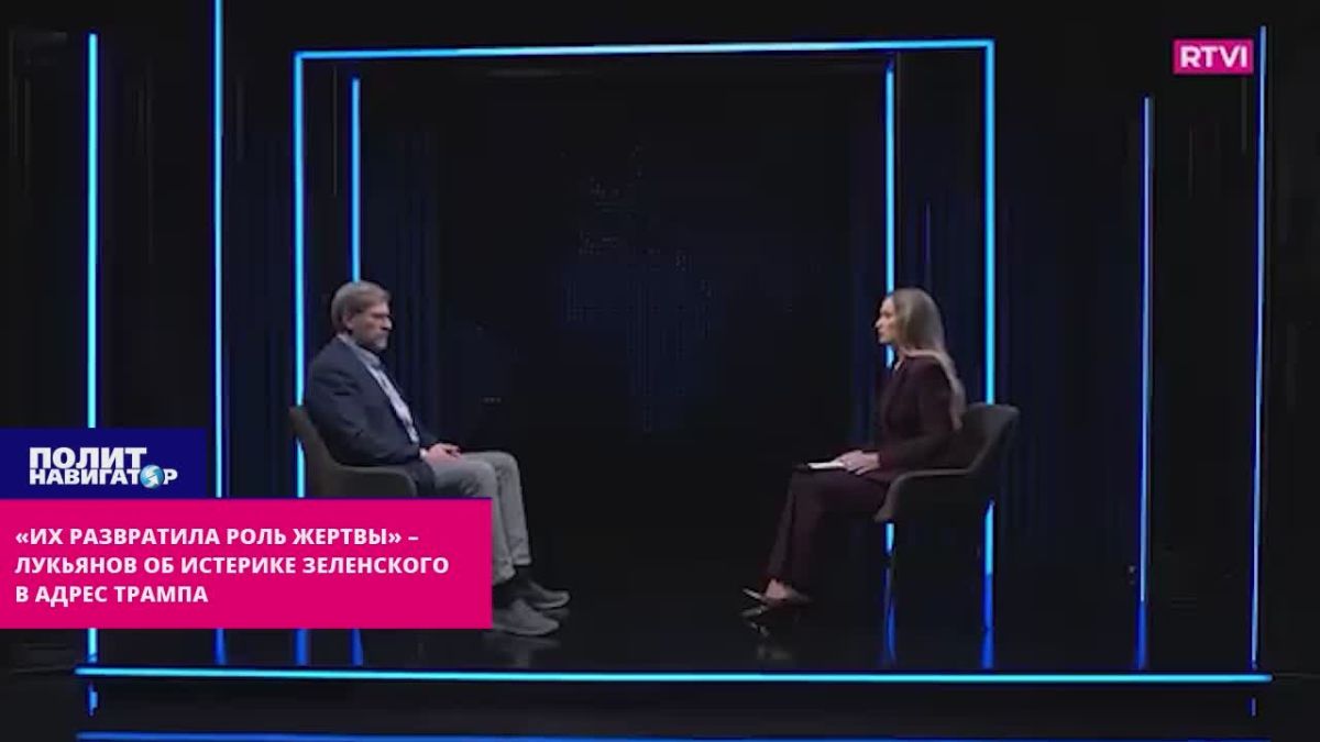 «Его развратила роль жертвы» – Лукьянов об истерике Зеленского в адрес Трампа