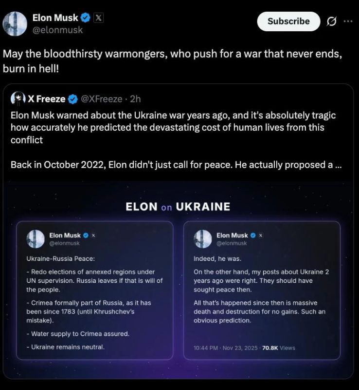 «Пусть кровожадные поджигатели войны, которые подталкивают к бесконечной войне, горят в аду!»