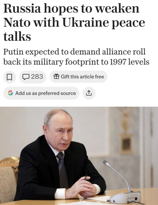 Европа согласилась обсуждать безопасность, но испугалась требований России – The Telegraph