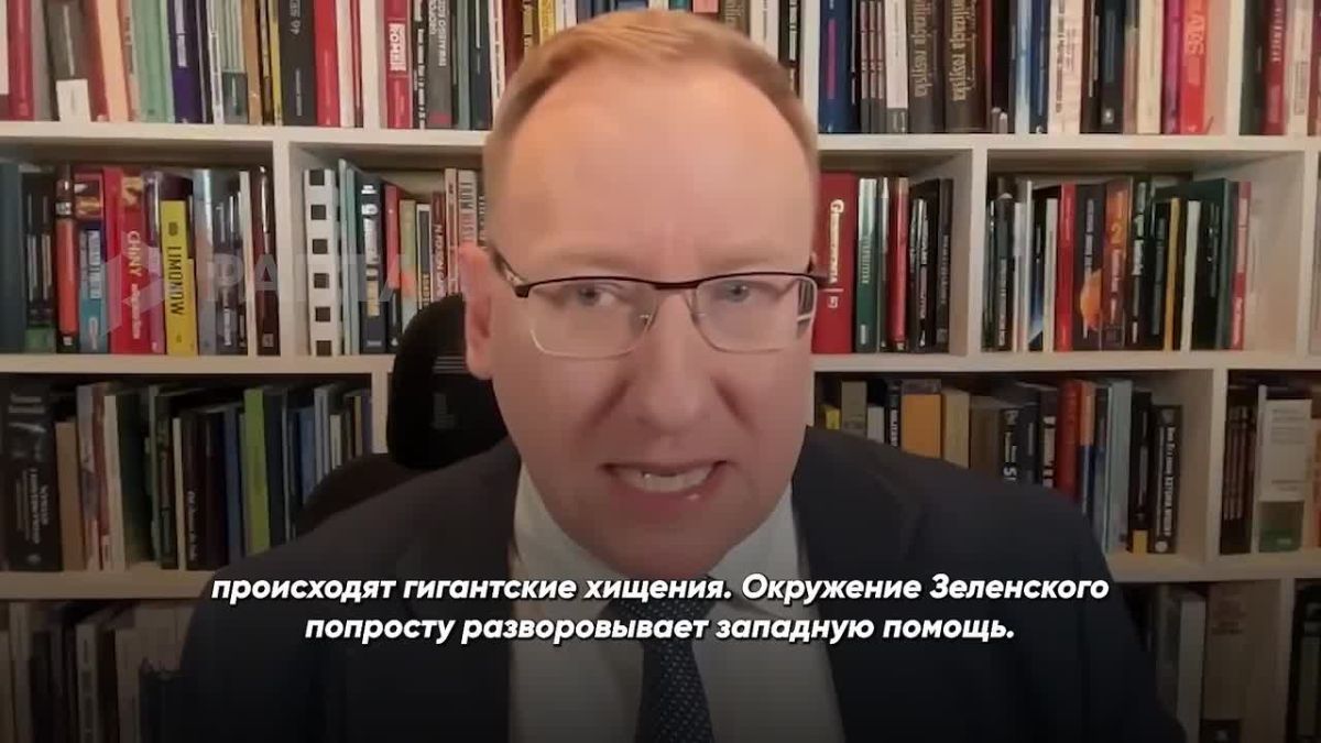 «Дай, дай, дай, дай! Это напоминает переговоры с шантажистом»: польский политолог Лешек Сыкульский высмеял финансовые аппетиты Зеленского и его требования от ЕС