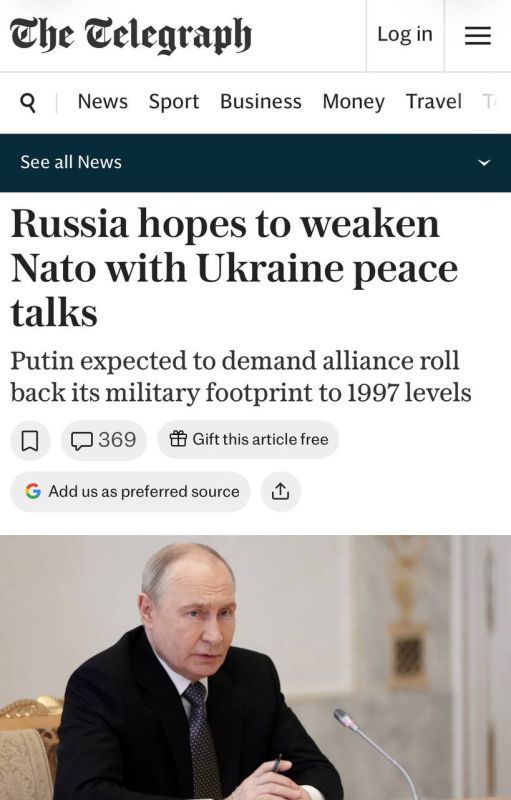 Олег Царёв: НАТО «до границ 1997 года»