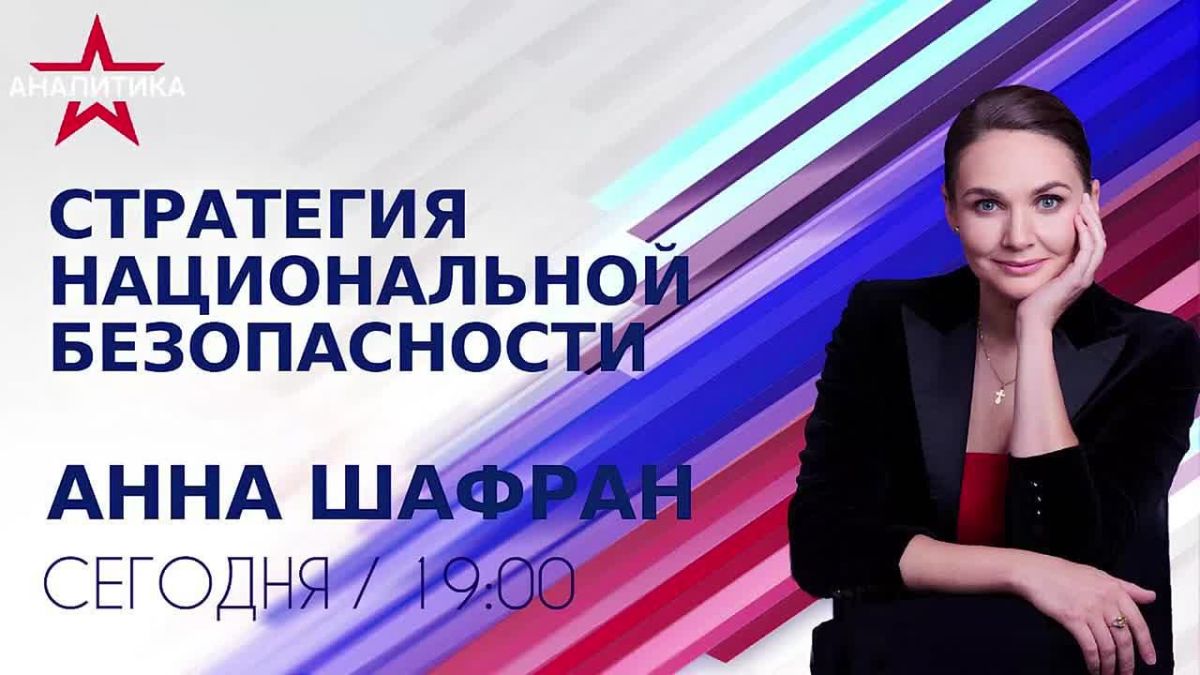 Главная геополитическая интрига ближайших дней – возможная встреча Владимира Путина, Си Цзиньпина и Дональда Трампа на полях саммита АТЭС