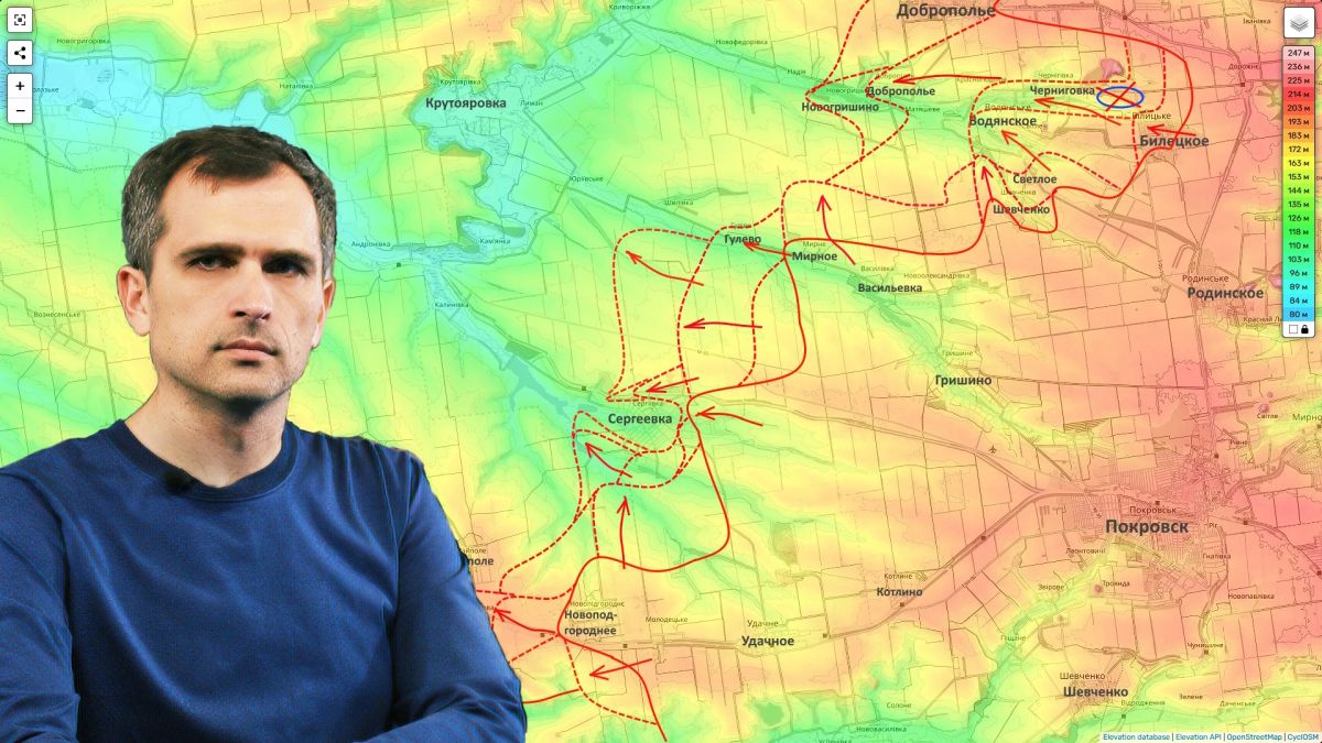 Юрий Подоляка: Война на Украине (на 26.10.26): обзор ситуации на фронтах СВО…