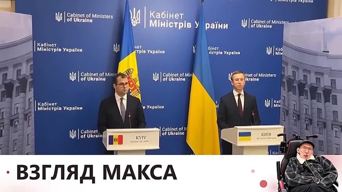 Украина и Молдавия подписали соглашение о военно-техническом сотрудничестве, предусматривающее обмен оборонными технологиями, совместную работу в сфере противовоздушной обороны и использование украинского опыта борьбы с...