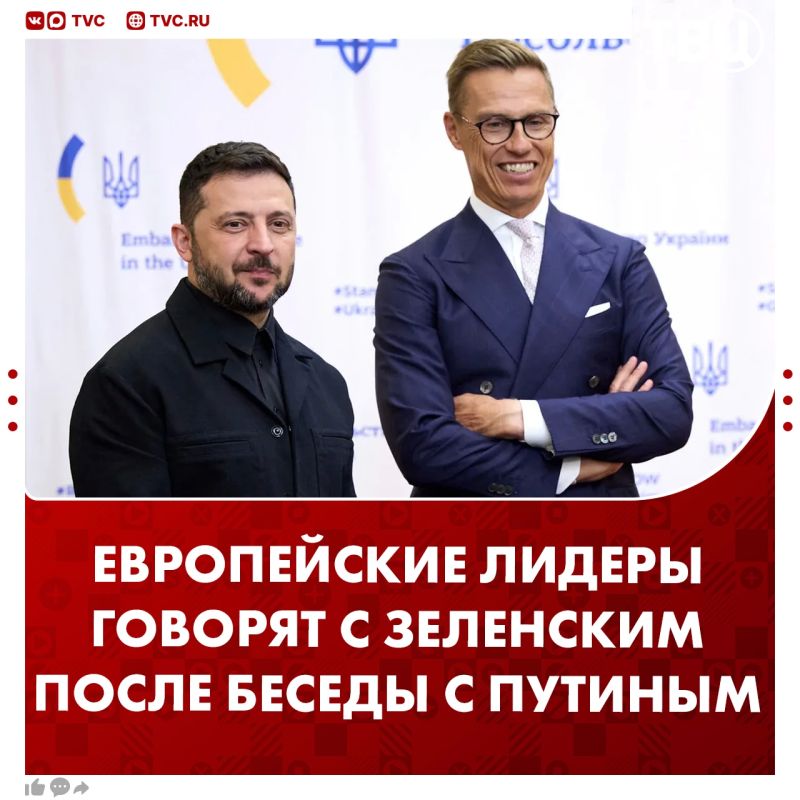 После разговора с Владимиром Путиным лидеры Финляндии и Норвегии проводят телефонный разговор с Зеленским