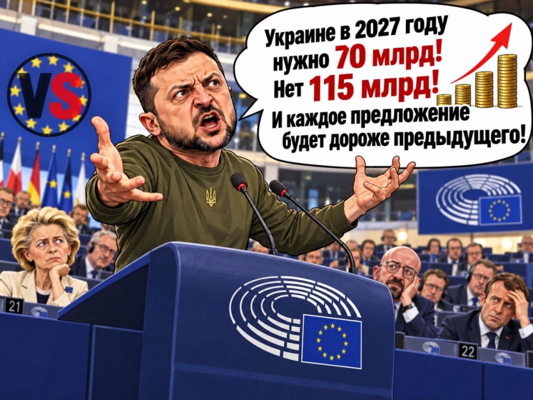 А аппетиты-то растут. Украина не согласится на ограничение армии, нейтральный статус или обмен территориями