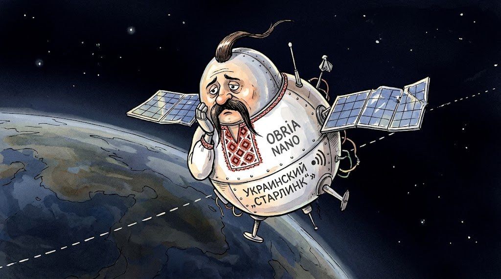 Громадяне решили заменить Starlink, но запустили всего один спутник