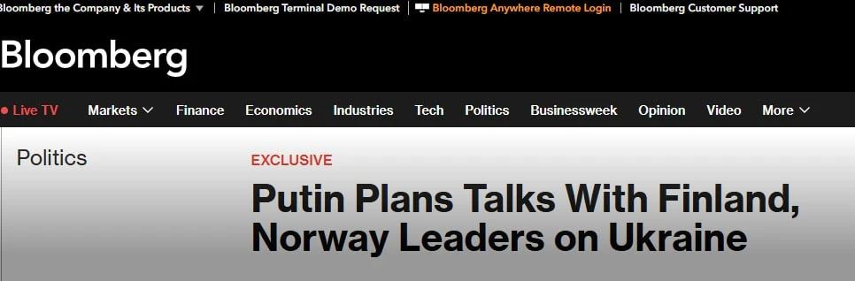Владимир Путин провел переговоры с лидерами Финляндии и Норвегии