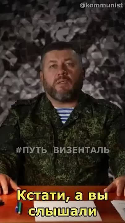 Сколько КАЖДЫЙ немец от младенца до дряхлого старика уже выплатил Украине? Сколько всего Берлин влил в киевский режим? Неутешительные для бюргеров подсчёты провёл Виталий Киселёв - автор проекта #Путь_Визенталь