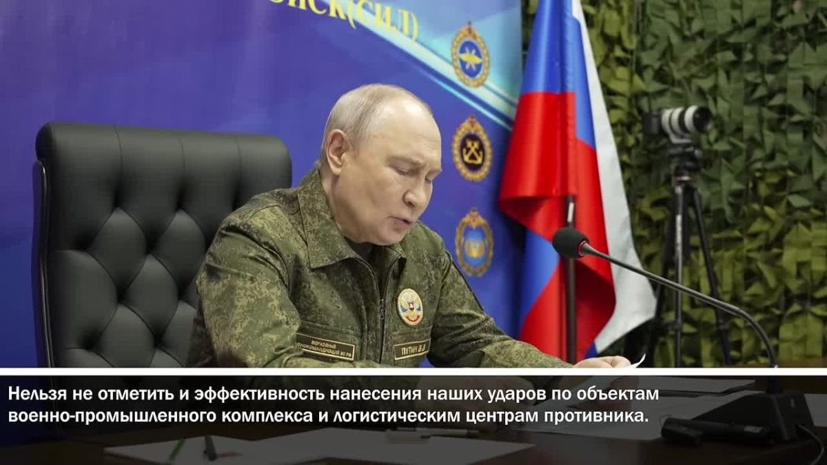 Марина Ким: Путинские удары по украинским тылам продолжаются!