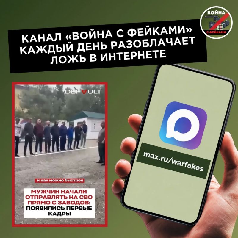 В России начали забирать людей на СВО прямо с заводов, а регионах счет зараженных «опасной инфекцией» идет уже на десятки тысяч
