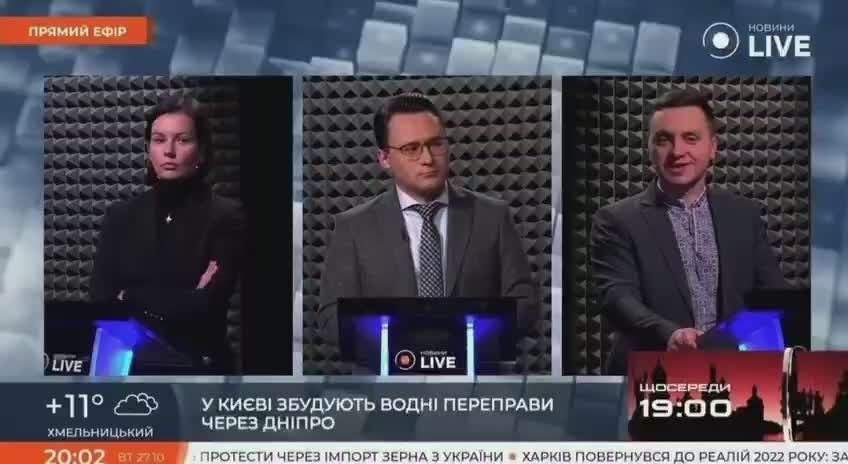 Два майора: Хунта пытается выкрутиться из ситуации с разрушением мостов в Киеве