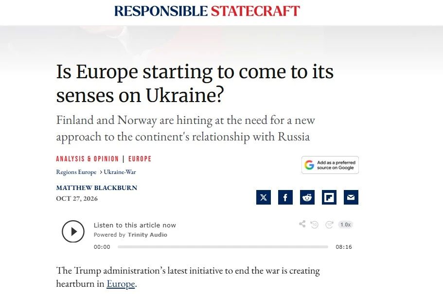 Онлайн-журнал американского аналитического центра Куинси Responsible statecraft задается вопросом: ‘Начинает ли Европа приходить в себя в вопросе Украины’