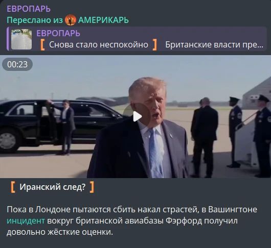 Главное от Рыбаря. дайджест материалов за 27 октября Главное от Рыбаря. дайджест материалов за 27 октября