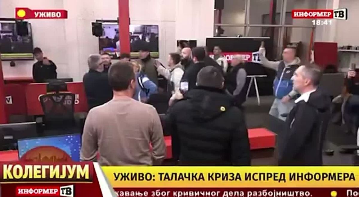 В Сербии протестующие штурмовали телеканал Informer