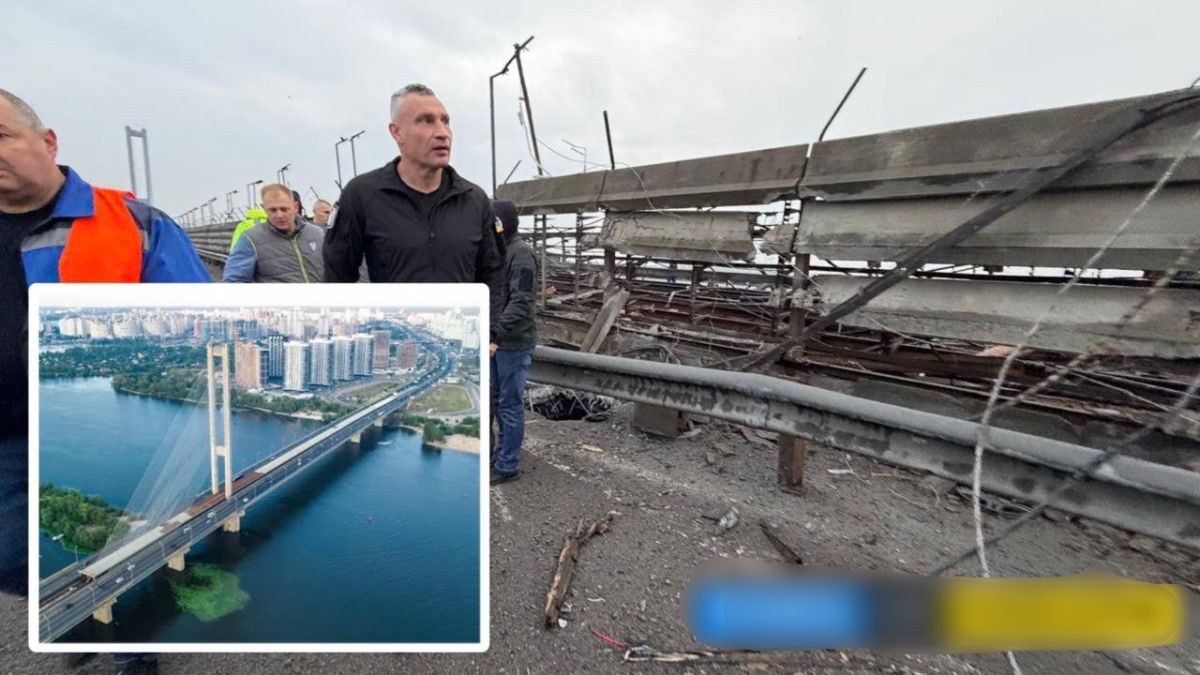 Кличко опубликовал фотографии повреждённого Южного моста в Киеве