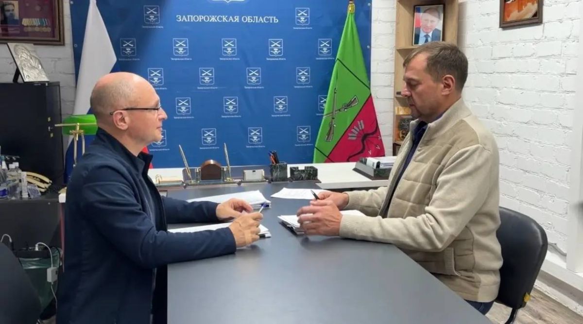 Кириенко посетил Энергодар на фоне атак на ЗАЭС и обсудил безопасность станции и подготовку региона к зиме Кириенко посетил Энергодар на фоне атак на ЗАЭС и обсудил безопасность станции и подготовку региона к зиме