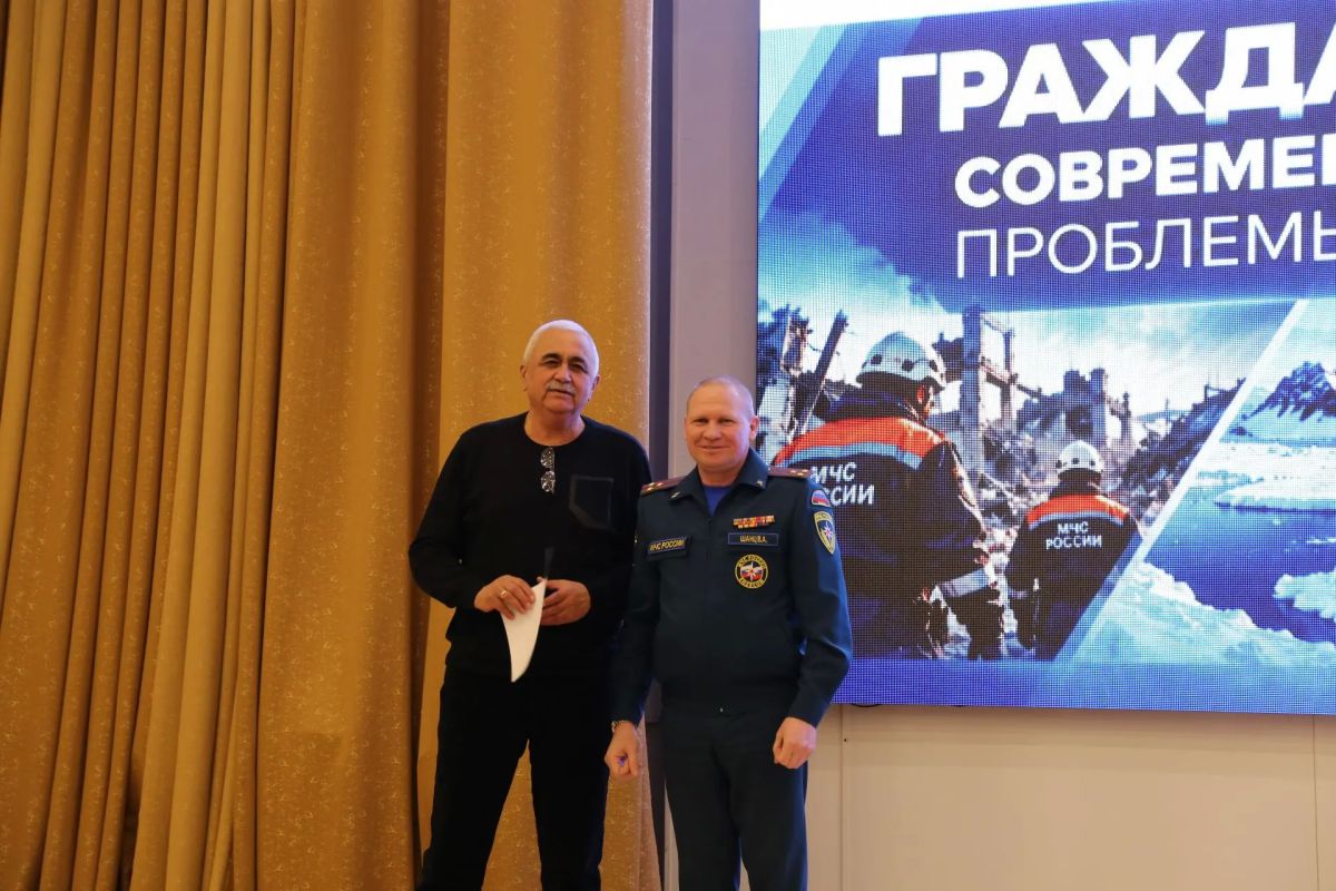 Наука и практика против новых угроз: эксперты обсудили будущее гражданской обороны! Наука и практика против новых угроз: эксперты обсудили будущее гражданской обороны!