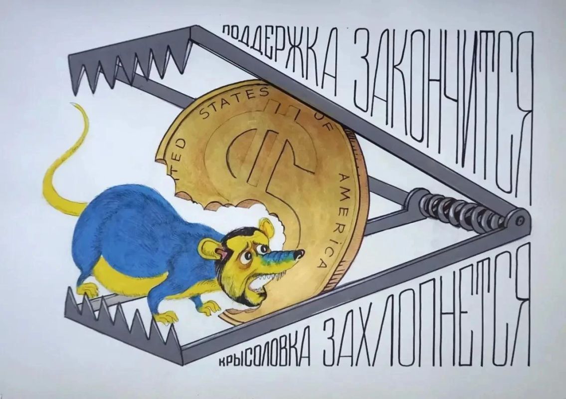 Международная медиагруппа "Россия сегодня" назвала победителей конкурса карикатуры "Сатира без купюр" Международная медиагруппа "Россия сегодня" назвала победителей конкурса карикатуры "Сатира без купюр"