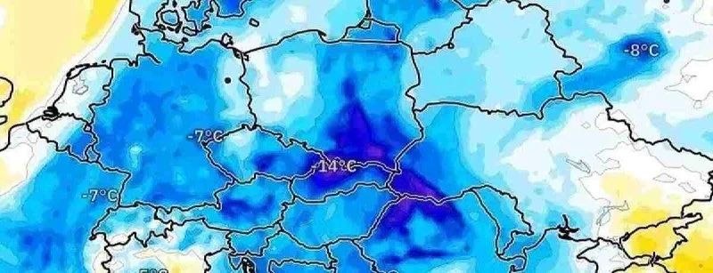 На Украину наступает зима. После 5 ноября в Украине ожидается похолодание до 6°, сообщил метеоролог Игорь Кибальчич
