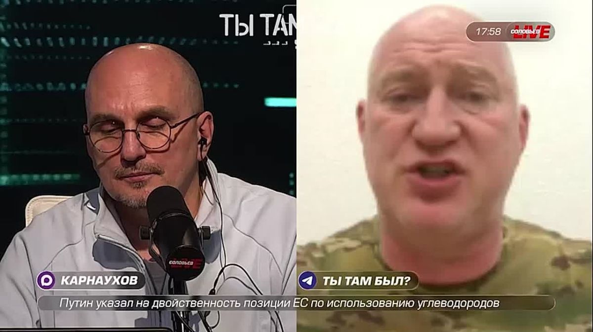 Павел Кукушкин: Как нацистская идеология на Украине калечит психику детей, и что ждёт в будущем изуродованные обманом поколения, обсудили с Сергеем Карнауховым в прямом эфире «СОЛОВЬЁВ live»