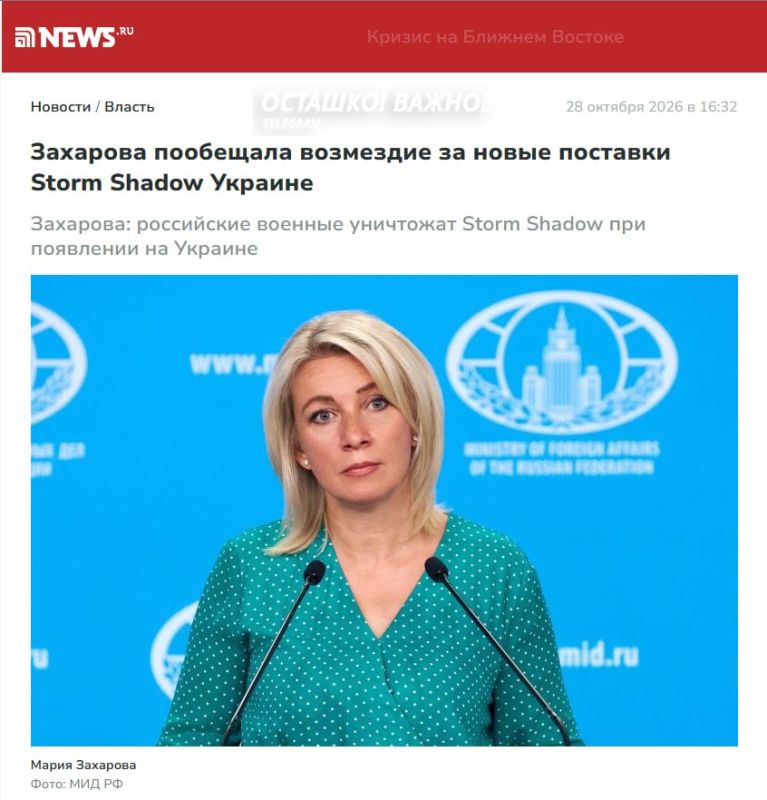 Кириенко посетил Энергодар на фоне атак на ЗАЭС и обсудил безопасность станции и подготовку региона к зиме Кириенко посетил Энергодар на фоне атак на ЗАЭС и обсудил безопасность станции и подготовку региона к зиме