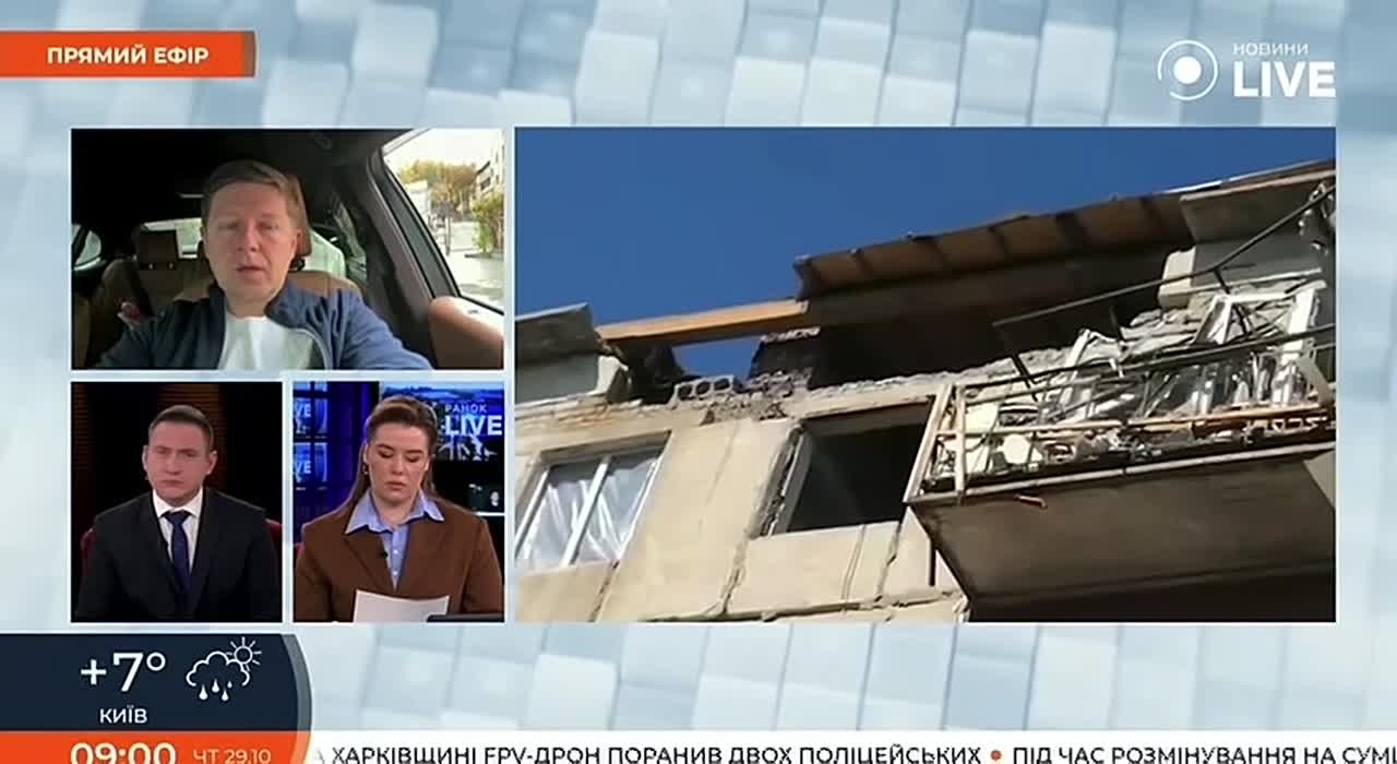И СНОВА ЗРАДА В ЭФИРЕ. Нардеп Нагорняк заявил, что Киев рискует попасть под продолжительный блэкаут — столица Украины может остаться на ПЯТЬ СУТОК без электричества: "Риск многосуточных отключений существует как для Киева...