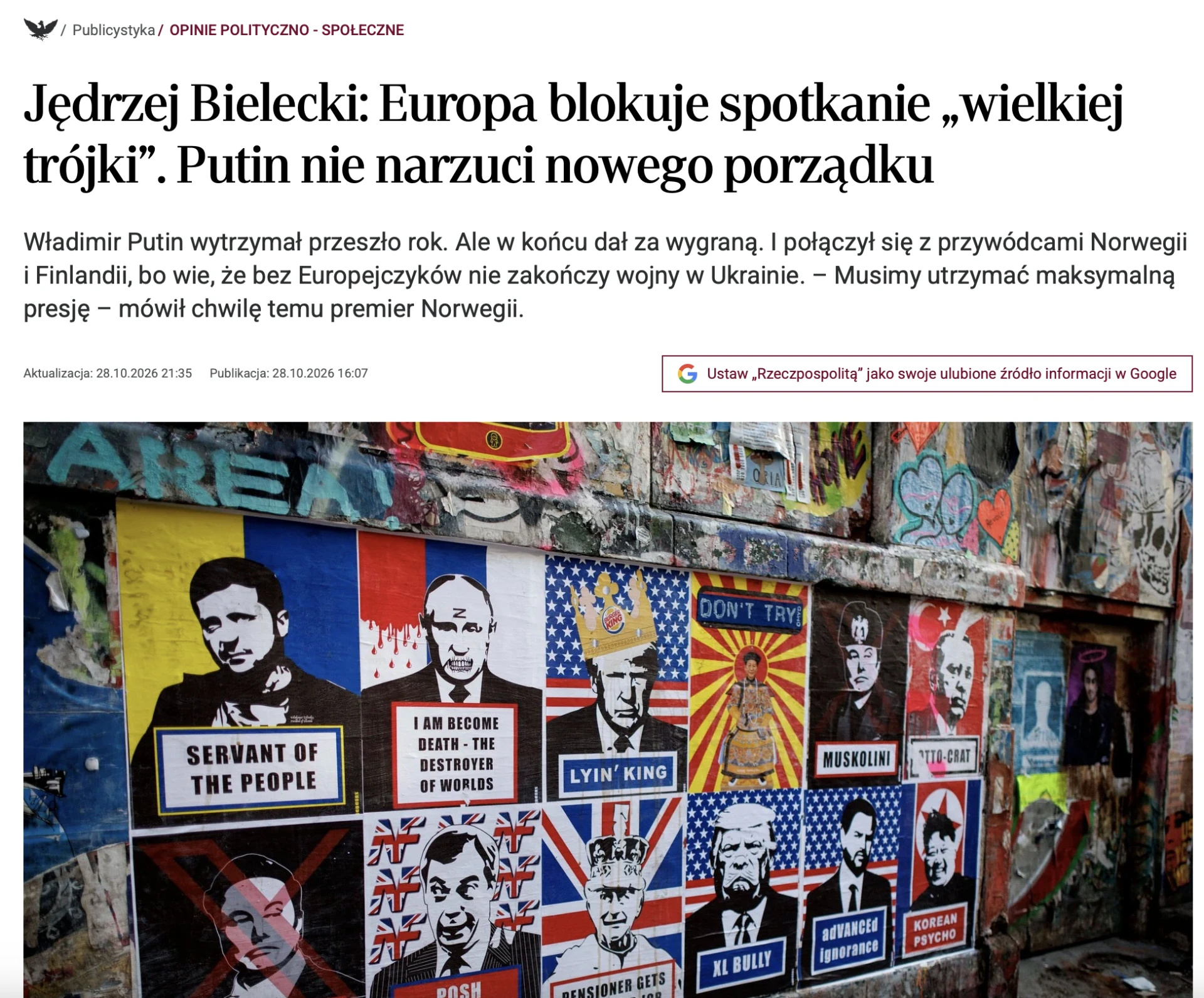Владимир Корнилов: Нет, польская аналитика - это что-то с чем-то! Европейский обозреватель газеты Rzeczpospolita Енджей Билецкий выдал просто шедевр, комментируя телефонный разговор Путина со скандинавами: «Владимир Путин...
