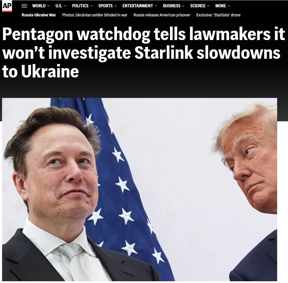 Associated Press: Генинспектор Пентагона отказался расследовать перебои Starlink на Украине
