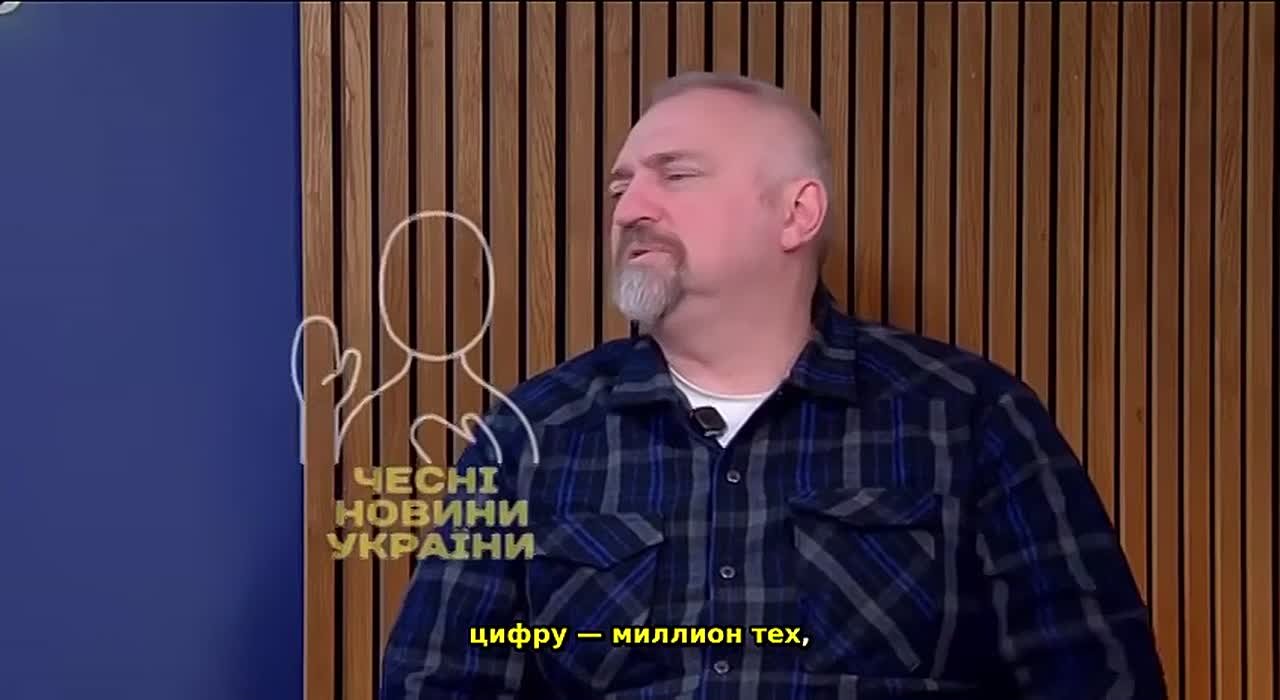 На Украине ужесточают охоту на мужчин