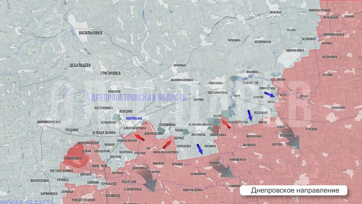 Олег Царёв: Фронтовая сводка 30 октября Олег Царёв: Фронтовая сводка 30 октября